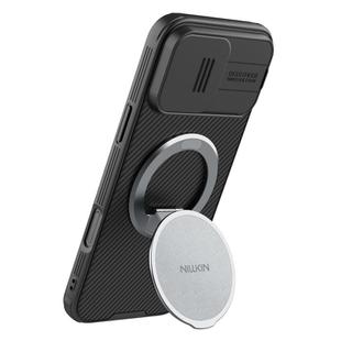 NILLKIN Dual Magnetic Grip Holder(Grey)