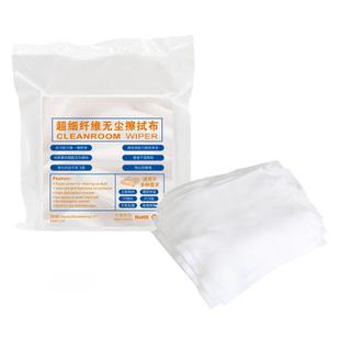 50 in 1 4 inch Anti-static Ultra-fine Dust-free Wiping Cloth