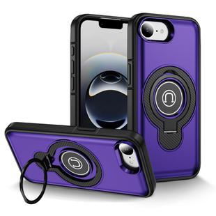 For iPhone 16e TPU Hybrid PC Magnetic Holder Phone Case(Dark Purple)