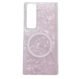 For Samsung Galaxy Z Fold Special Magnetic Axis Pearlescent Shell Texture MagSafe Phone Case(Pink)