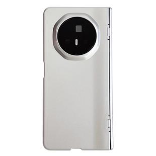 For Honor Magic V3 Integrated Spring Axis Skin Feel Phone Case(Silver)