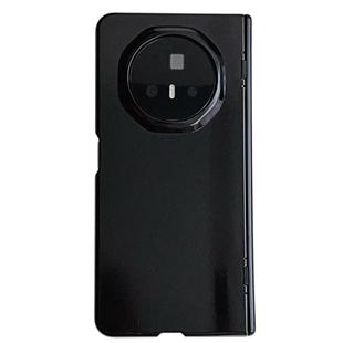 For Honor Magic V3 Integrated Spring Axis Skin Feel Phone Case(Black)