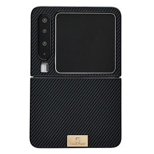 For Huawei Pura X Black Frame Kevlar Carbon Fiber Ultra-thin Nameplate Shockproof Phone Case(Black)