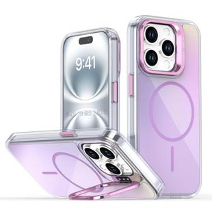 For iPhone 15 Pro Gradient Discolor Lens Kickstand Magsafe Phone Case(Purple)