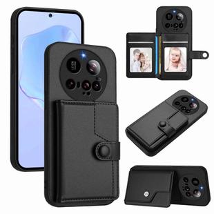 For Xiaomi 15 Ultra Button Card Bag RFID Anti-theft Phone Case(Black)