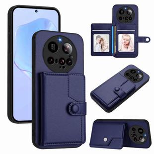For Xiaomi 15 Ultra Button Card Bag RFID Anti-theft Phone Case(Blue)