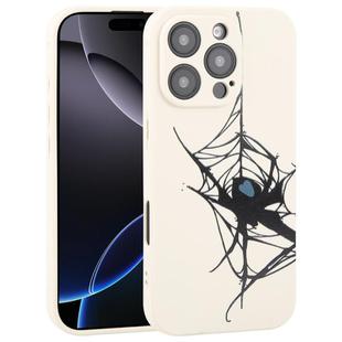 For Redmi Note 13 Pro+ Graffiti Spider TPU Phone Case(Beige Blue Love Spider)