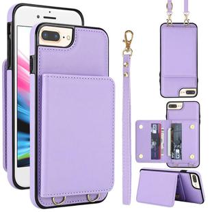 For iPhone SE 2022 / SE 2020 / 8 / 7 Crossbody Dual-buckle Wallet RFID Back Leather Phone Case(Light Purple)