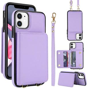 For iPhone 12 mini Crossbody Dual-buckle Wallet RFID Back Leather Phone Case(Light Purple)