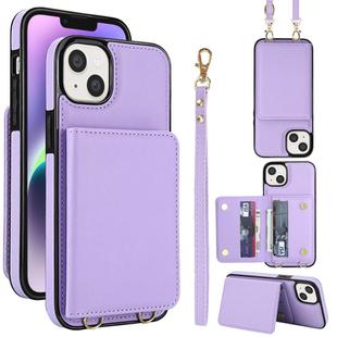 For iPhone 15 Plus Crossbody Dual-buckle Wallet RFID Back Leather Phone Case(Light Purple)
