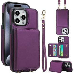 For iPhone 15 Pro Crossbody Dual-buckle Wallet RFID Back Leather Phone Case(Dark Purple)