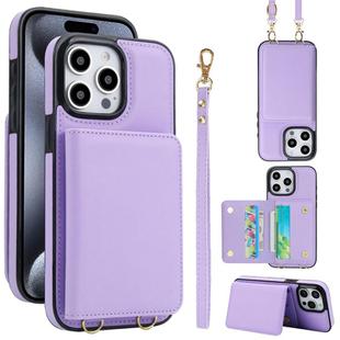 For iPhone 15 Pro Max Crossbody Dual-buckle Wallet RFID Back Leather Phone Case(Light Purple)