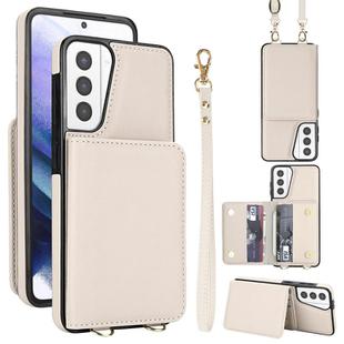 For Samsung Galaxy S21+ 5G Crossbody Dual-buckle Wallet RFID Back Leather Phone Case(White)