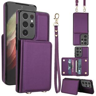 For Samsung Galaxy S21 Ultra 5G Crossbody Dual-buckle Wallet RFID Back Leather Phone Case(Dark Purple)