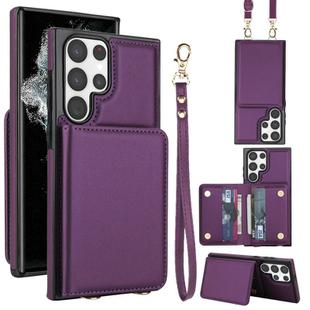 For Samsung Galaxy S23 Ultra 5G Crossbody Dual-buckle Wallet RFID Back Leather Phone Case(Dark Purple)