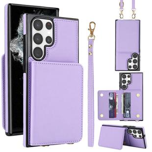For Samsung Galaxy S23 Ultra 5G Crossbody Dual-buckle Wallet RFID Back Leather Phone Case(Light Purple)
