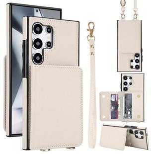 For Samsung Galaxy S25 Ultra 5G Crossbody Dual-buckle Wallet RFID Back Leather Phone Case(White)