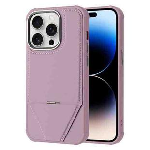 For iPhone 14 Pro Max Fabric Feel PU MagSafe Phone Case(Purple)