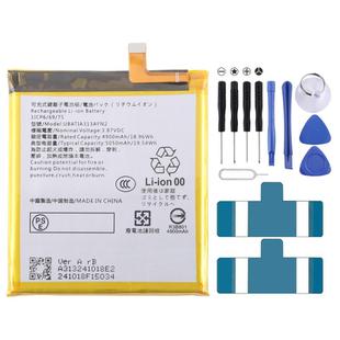 For Sharp AQUAS Sense7/7 Plus UBATIA313AFN2 4900mAh Battery Replacement