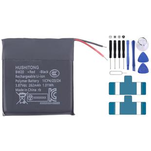 For Xiaomi Watch BW20 262mAh Battery Replacement