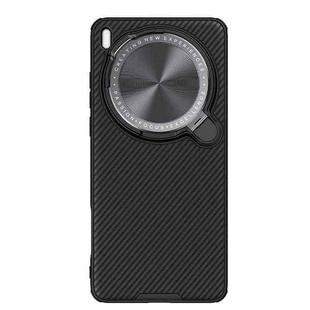 For vivo X200 Ultra NILLKIN Black Mirror Prop CD Texture Mirror Phone Case(Black)