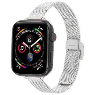 For Apple Watch 42mm / 41mm / 40mm / 38mm Integrated Buckle Embossed Slim Milanese Metal Watch Band(Silver)