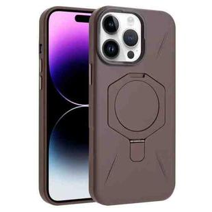 For iPhone 14 Pro Max Four-Corner Shockproof MagSafe Holder TPU Hybrid PC Phone Case(Desert Gold)