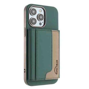 For iPhone 11 Pro Max Colour Matching Horizontal Magnetic Card Bag RFID MagSafe Phone Case(Green)