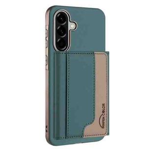 For Samsung Galaxy A56 Colour Matching Horizontal Magnetic Card Bag RFID MagSafe Phone Case(Green)
