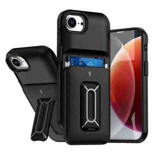 For iPhone 16e Sliding Card Holder Integrated Phone Case with Kickstand(Black)