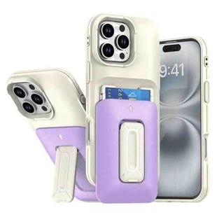 For iPhone 16 Pro Max Sliding Card Holder Integrated Phone Case with Kickstand(Beige Purple)