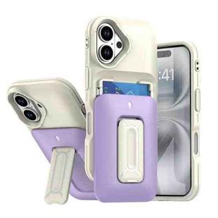 For iPhone 16 Sliding Card Holder Integrated Phone Case with Kickstand(Beige Purple)