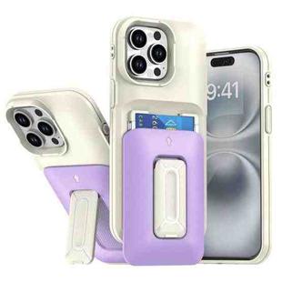 For iPhone 15 Pro Max Sliding Card Holder Integrated Phone Case with Kickstand(Beige Purple)