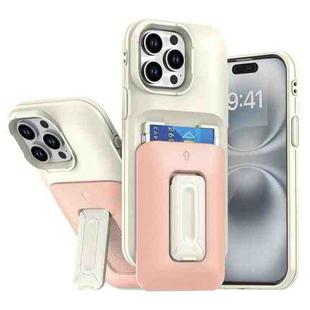 For iPhone 15 Pro Max Sliding Card Holder Integrated Phone Case with Kickstand(Beige Pink)