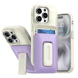For iPhone 15 Pro Sliding Card Holder Integrated Phone Case with Kickstand(Beige Purple)
