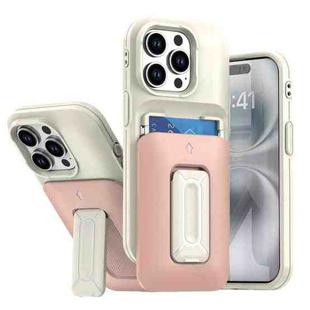 For iPhone 15 Pro Sliding Card Holder Integrated Phone Case with Kickstand(Beige Pink)