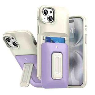 For iPhone 15 Plus / 14 Plus Sliding Card Holder Integrated Phone Case with Kickstand(Beige Purple)