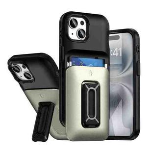 For iPhone 15 Sliding Card Holder Integrated Phone Case with Kickstand(Black Gold)
