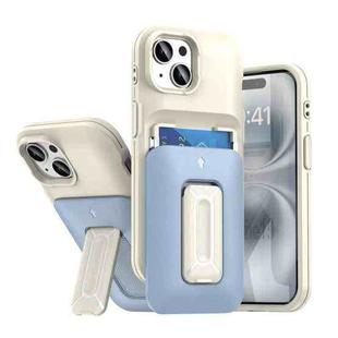 For iPhone 14 / 13 Sliding Card Holder Integrated Phone Case with Kickstand(Beige Blue)