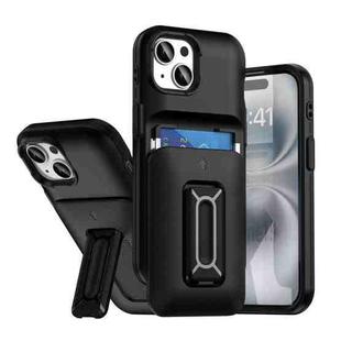 For iPhone 14 / 13 Sliding Card Holder Integrated Phone Case with Kickstand(Black Green)