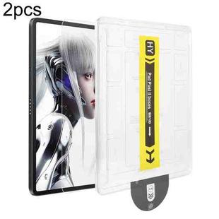 For ZTE nubia Red Magic Gaming Tablet 2pcs Dust-Free Easy Install HD Tempered Glass Film