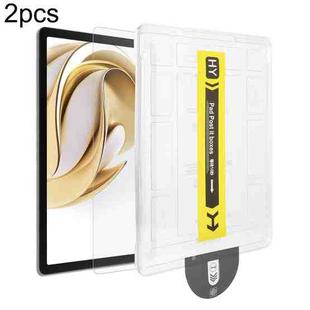 For ZTE nubia Pad SE 2pcs Dust-Free Easy Install HD Tempered Glass Film