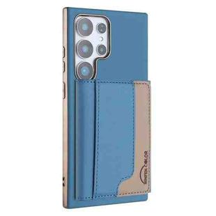 For Samsung Galaxy S24 Ultra 5G Colour Matching Horizontal Magnetic Card Bag RFID MagSafe Phone Case(Baby Blue)