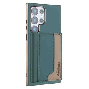 For Samsung Galaxy S23 Ultra 5G Colour Matching Horizontal Magnetic Card Bag RFID MagSafe Phone Case(Green)
