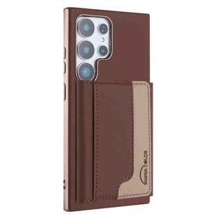 For Samsung Galaxy S23 Ultra 5G Colour Matching Horizontal Magnetic Card Bag RFID MagSafe Phone Case(Brown)