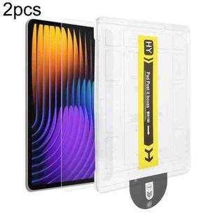For Xiaomi Pad 7 / 7 Pro 2pcs Dust-Free Easy Install HD Tempered Glass Film