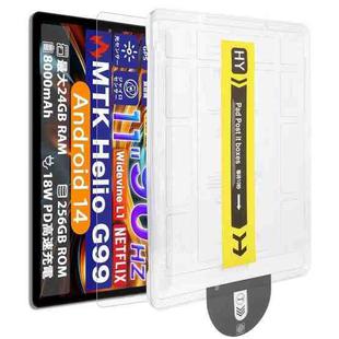 For Avid Pad A90S 11 inch Dust-Free Easy Install HD Tempered Glass Film