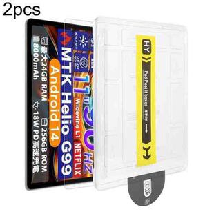 For Avid Pad A90S 11 inch 2pcs Dust-Free Easy Install HD Tempered Glass Film