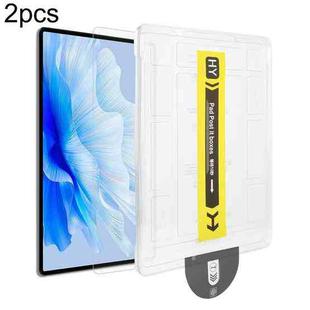 For Oukitel OT8 2pcs Dust-Free Easy Install HD Tempered Glass Film