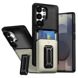 For Samsung Galaxy S23 Ultra 5G Sliding Card Holder Integrated Phone Case with Kickstand(Black Gold)